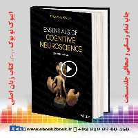 Essentials of Cognitive Neuroscience 2nd Edition