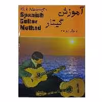 کتاب آموزش گیتار اسپانیش اثر نیک مانولوف انتشارات رهام جلد 2