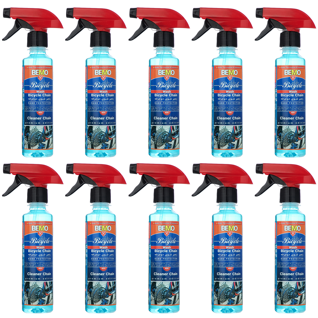 اسپری زنجیر شوی دوچرخه بمو مدل B10 حجم 250 میلی لیتر بسته 10 عددی
