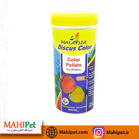 غذای ماهی آکواریوم مالزی Discus color (280 میل)