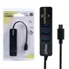 هاب 3 پورت USB-C کمبو مدل 1000386