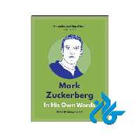 کتاب Mark Zuckerberg In His Own Words | خرید از فروشگاه کادن