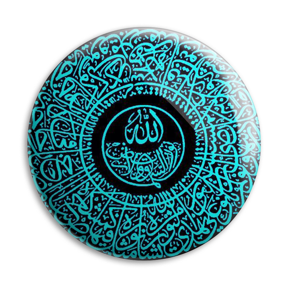 پیکسل پرمانه طرح مذهبی کد pm.727