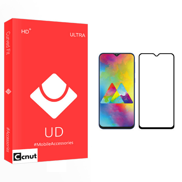محافظ صفحه نمایش کوکونات مدل UD Glass مناسب برای گوشی موبایل سامسونگ Galaxy M20 | کالا برتری