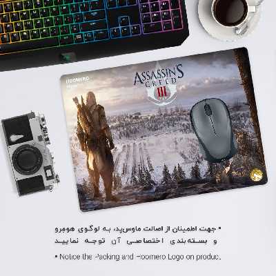 ماوس پد هومرو مدل A3811 طرح اساسینز کرید