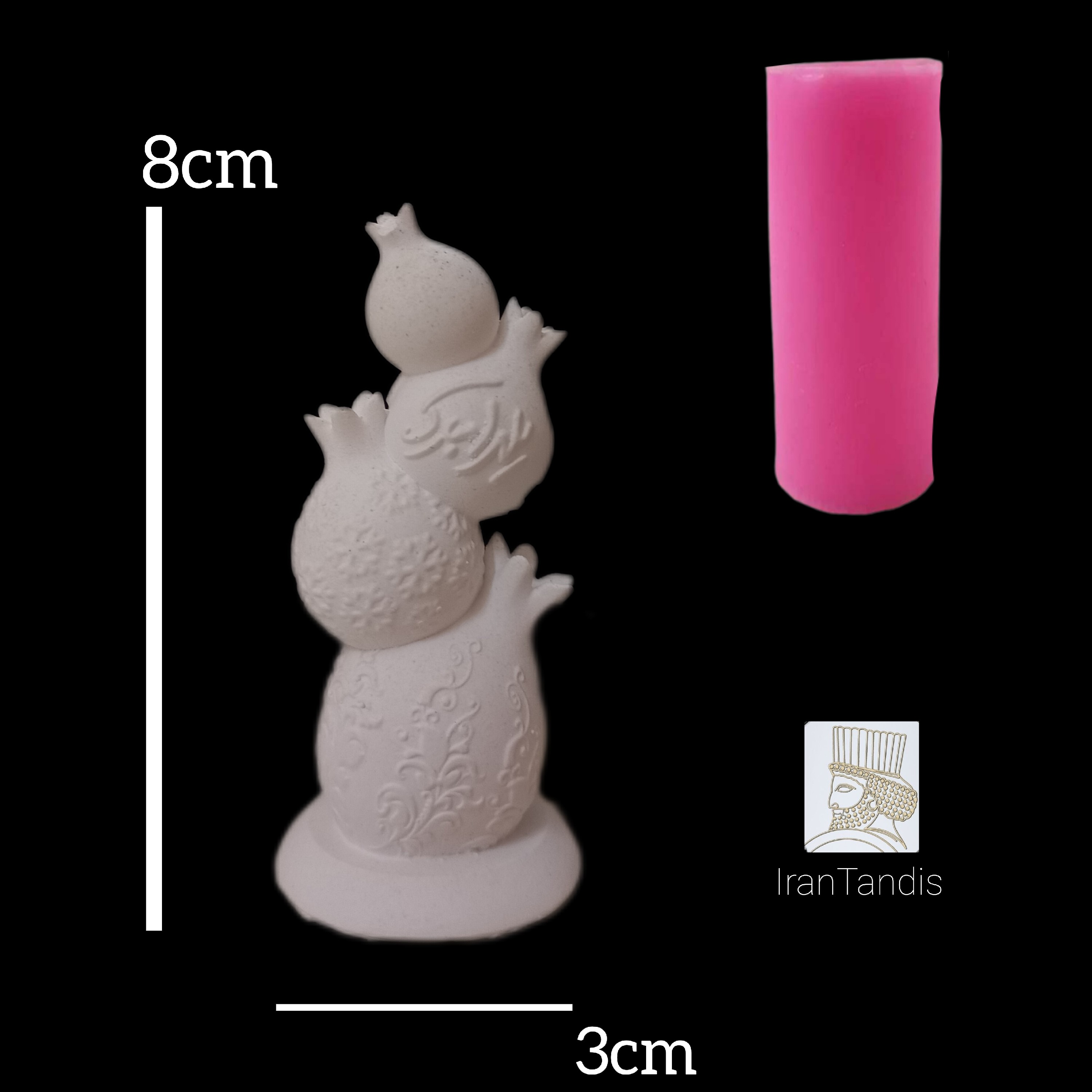 قالب سیلیکونی انار