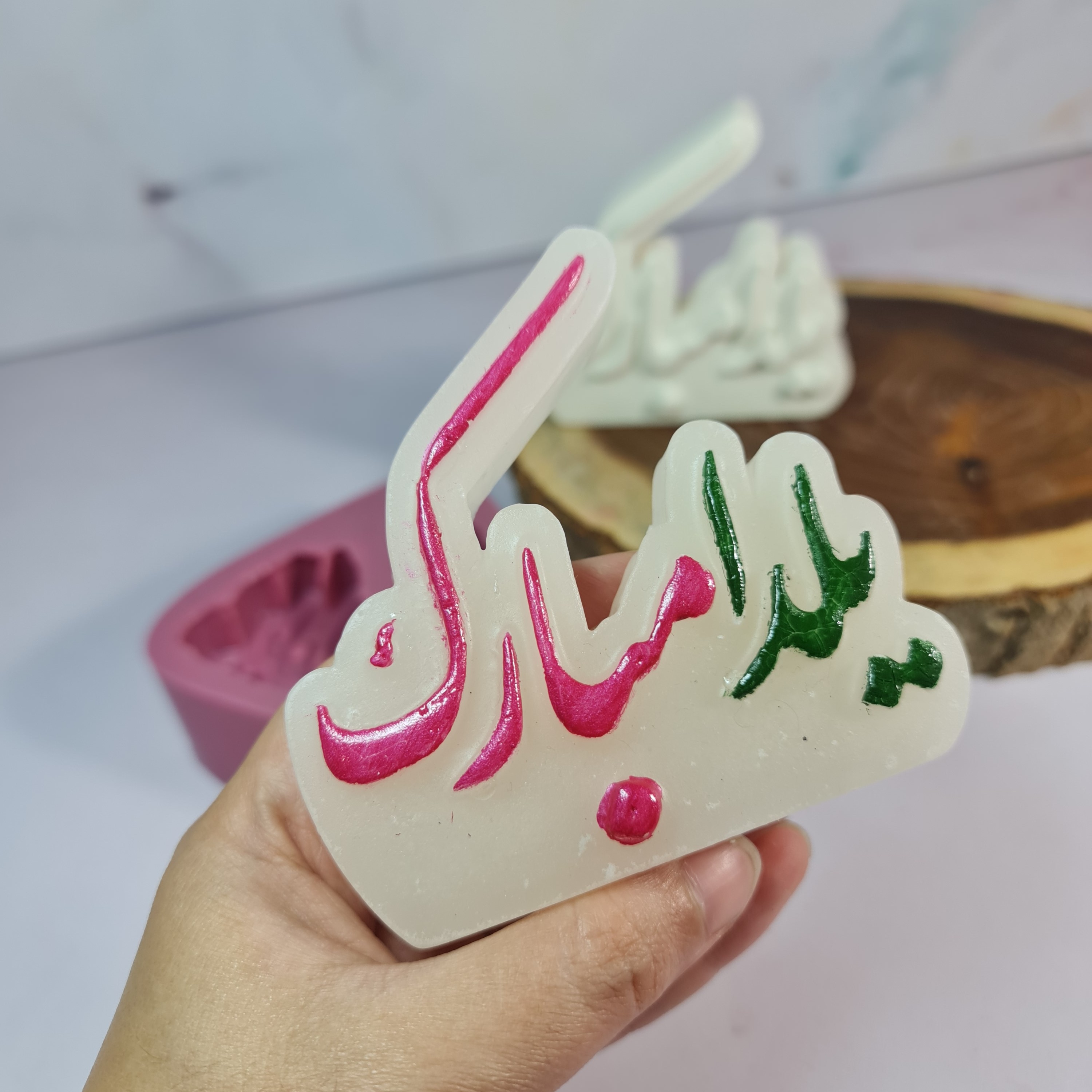 قالب سیلیکونی یلدا مبارک کد 2