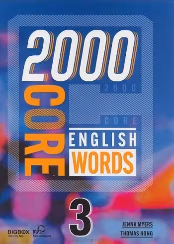 کتاب 2000Core English Words Level 3