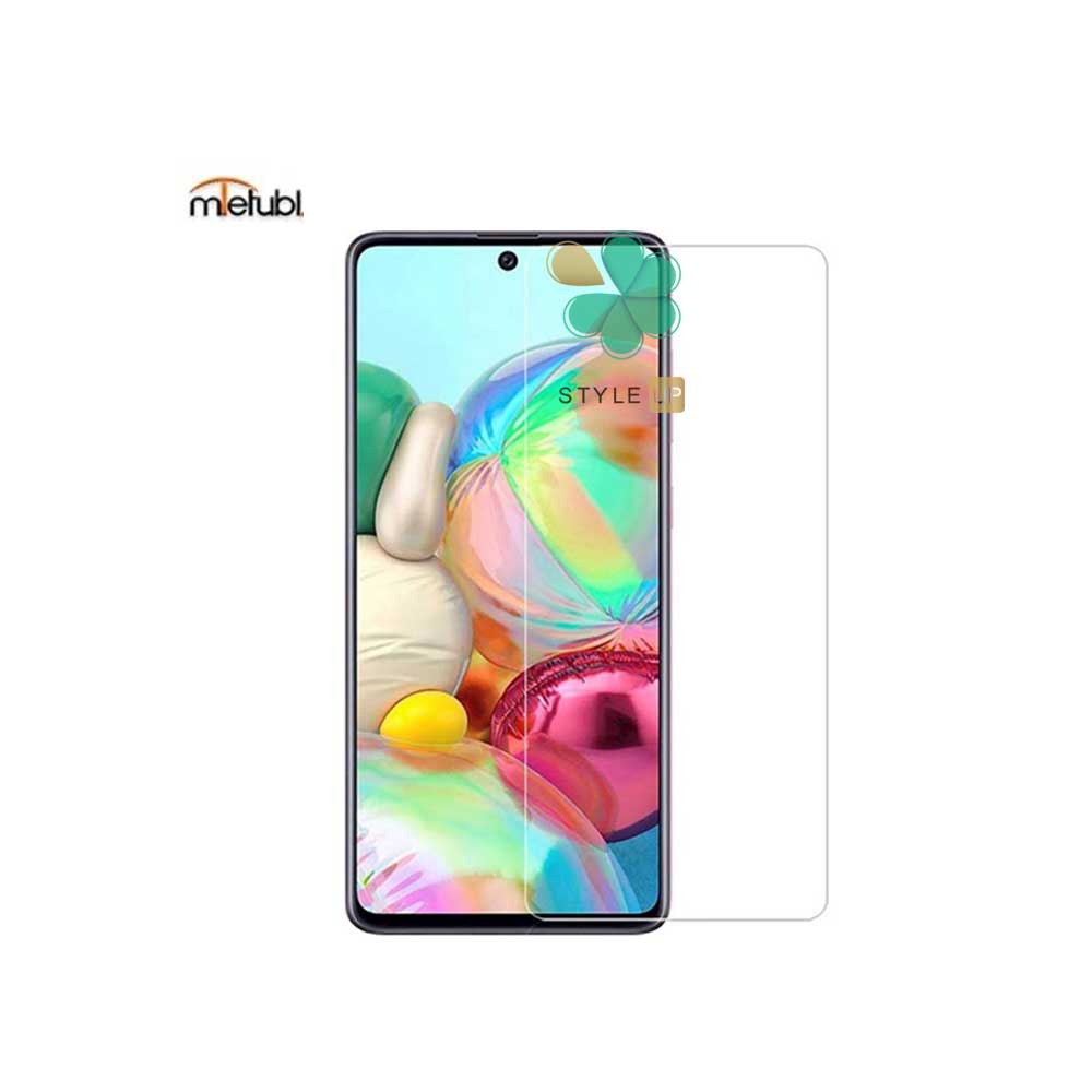 گلس دور تراش بدون حاشیه میتوبل گوشی سامسونگ Samsung A71