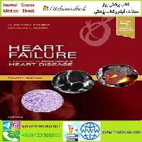 Heart Failure TRUE PDF price 1€ - کتاب پزشکی بهار