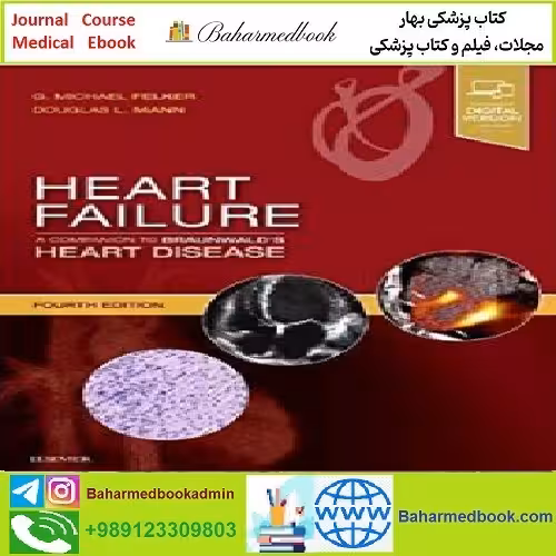 Heart Failure TRUE PDF price 1€ - کتاب پزشکی بهار