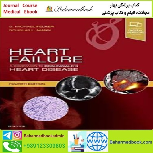 Heart Failure TRUE PDF price 1€ - کتاب پزشکی بهار