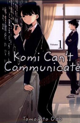 مجموعه مانگا( Komi can not communicate1 )کتابیار