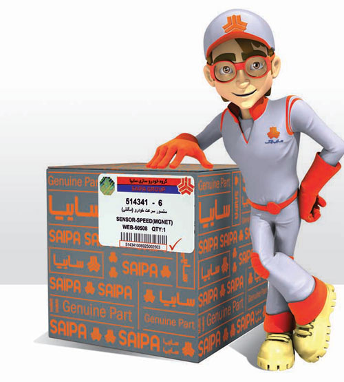 کابل کلاچ ال90 saipa سایپایدک