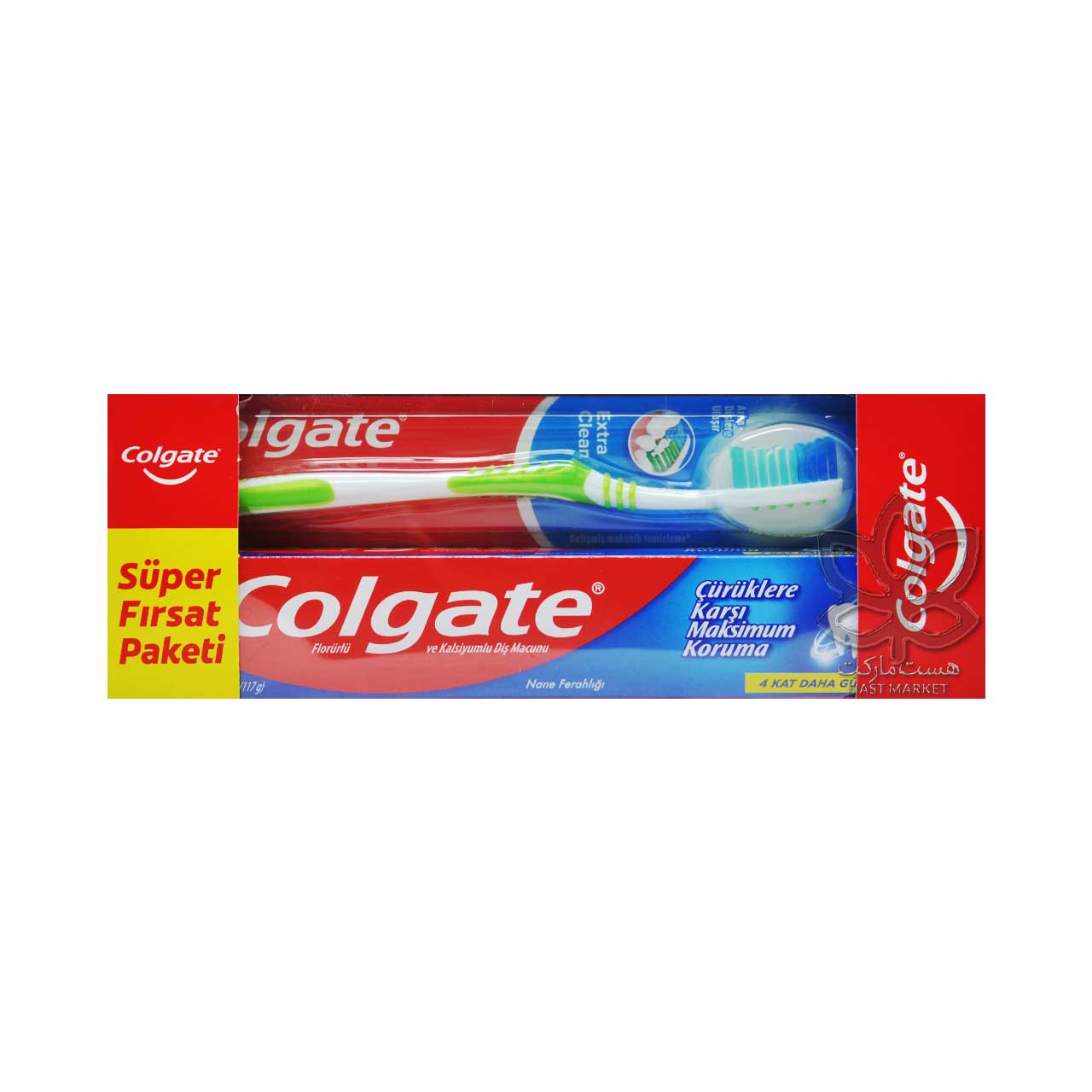 پک مسواک و خمیر دندان 75 میل کولگیت - colgate