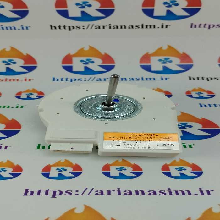 موتور فن سرامیکی 12 ولت درجه یک SPG سامسونگ ، امرسان و... مدل DLE5985SNEA | آریا سیتی