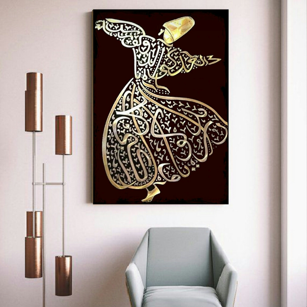 تابلو شاسی طرح سماع کد BL148