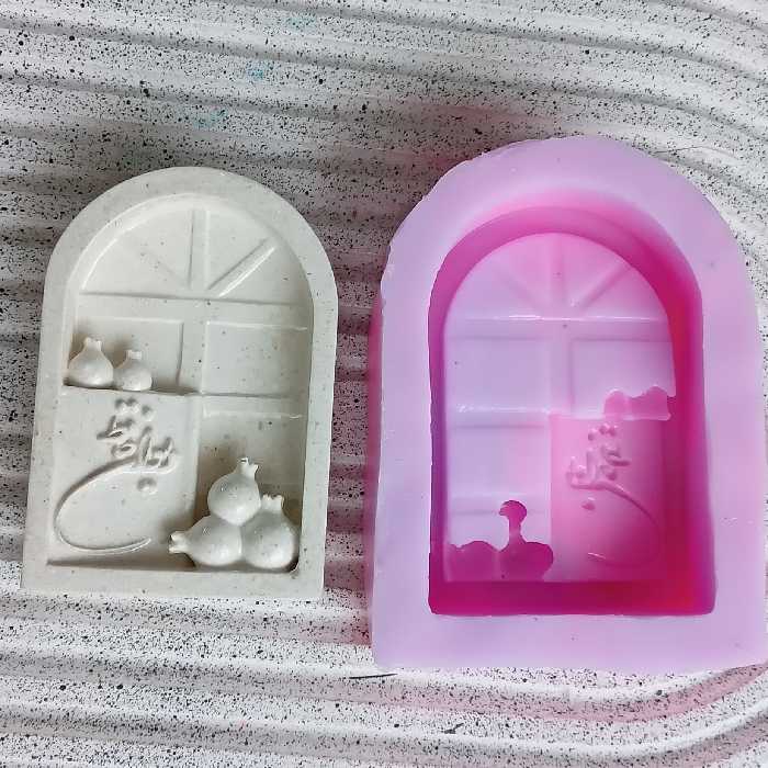 بیس خام طاقچه شب یلدا مناسب شمع و دکوری شب یلدا  بیس مناسب قالبگیری  جنس از پودر هنری میباشد 