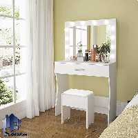 میز آرایش لامپ دار DJ587