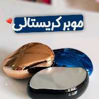 اپیلاتور نانو کریستال اورجینال موبر 