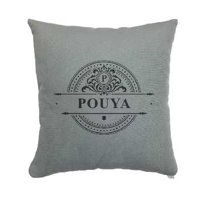 کوسن مدل پویا