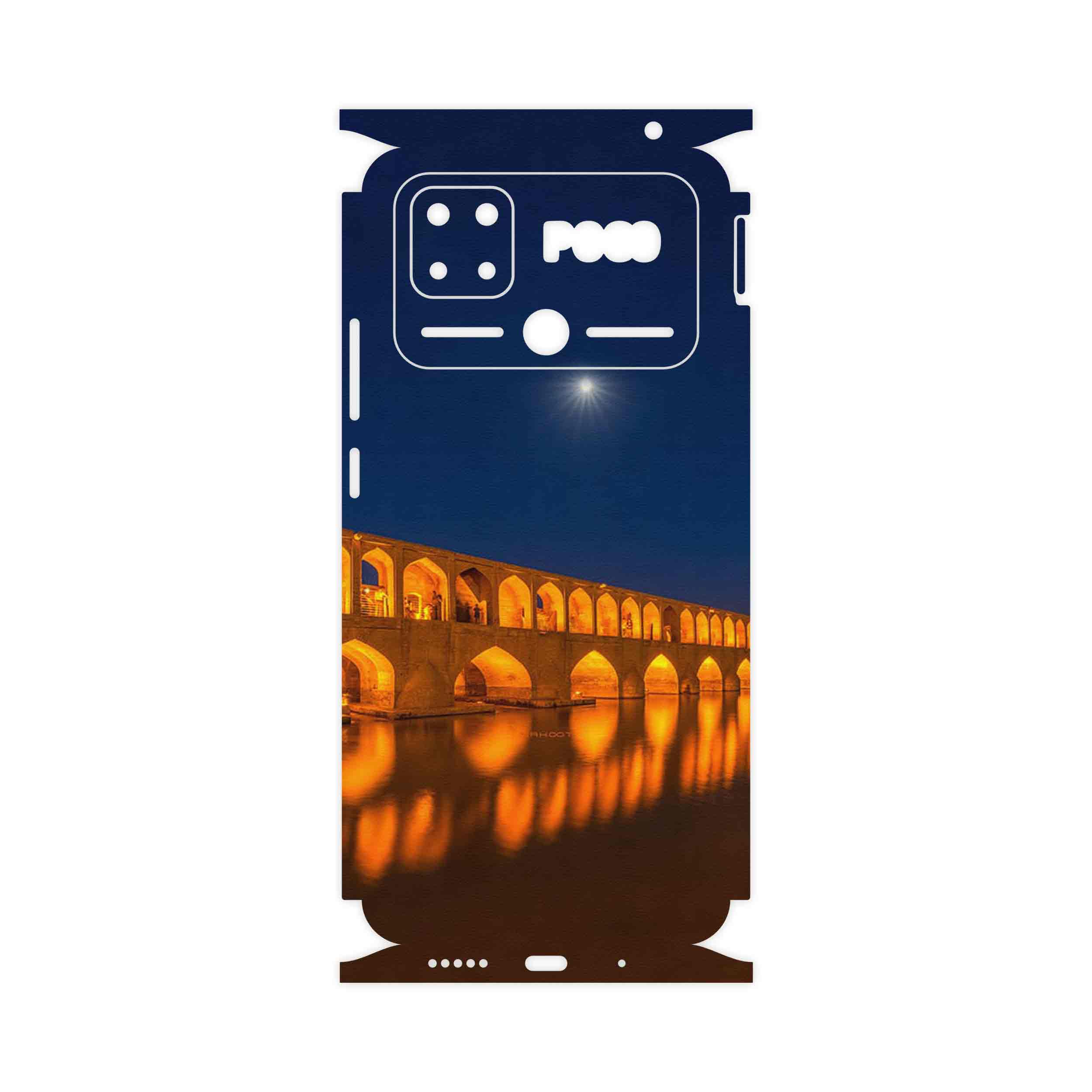 برچسب پوششی ماهوت مدل Si_o_Se_Pol-FullSkin مناسب برای گوشی موبایل شیائومی Poco C40