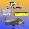 روکش خودرو اپاتان مدل OP00XL مناسب برای چانگان ایدو