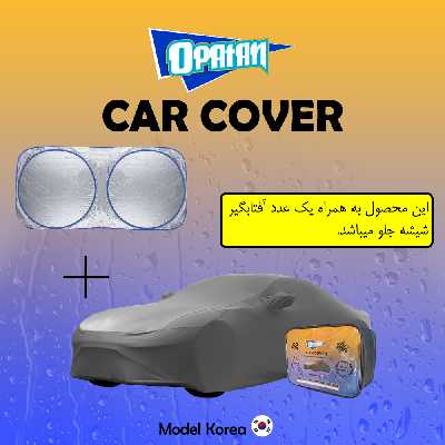 روکش خودرو اپاتان مدل OP00XL مناسب برای چانگان ایدو