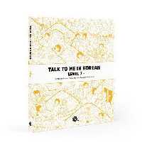 کتاب آموزش کره ای جلد هفت Talk To Me In Korean Level 7 Korean Grammar Textbook