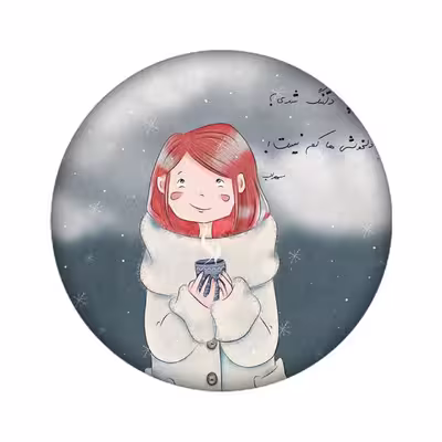 برچسب کنسول بازی مدل دختر کد 2107