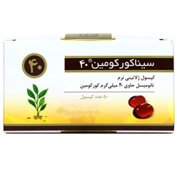 سافت ژل سینا کورکومین نانومیسل