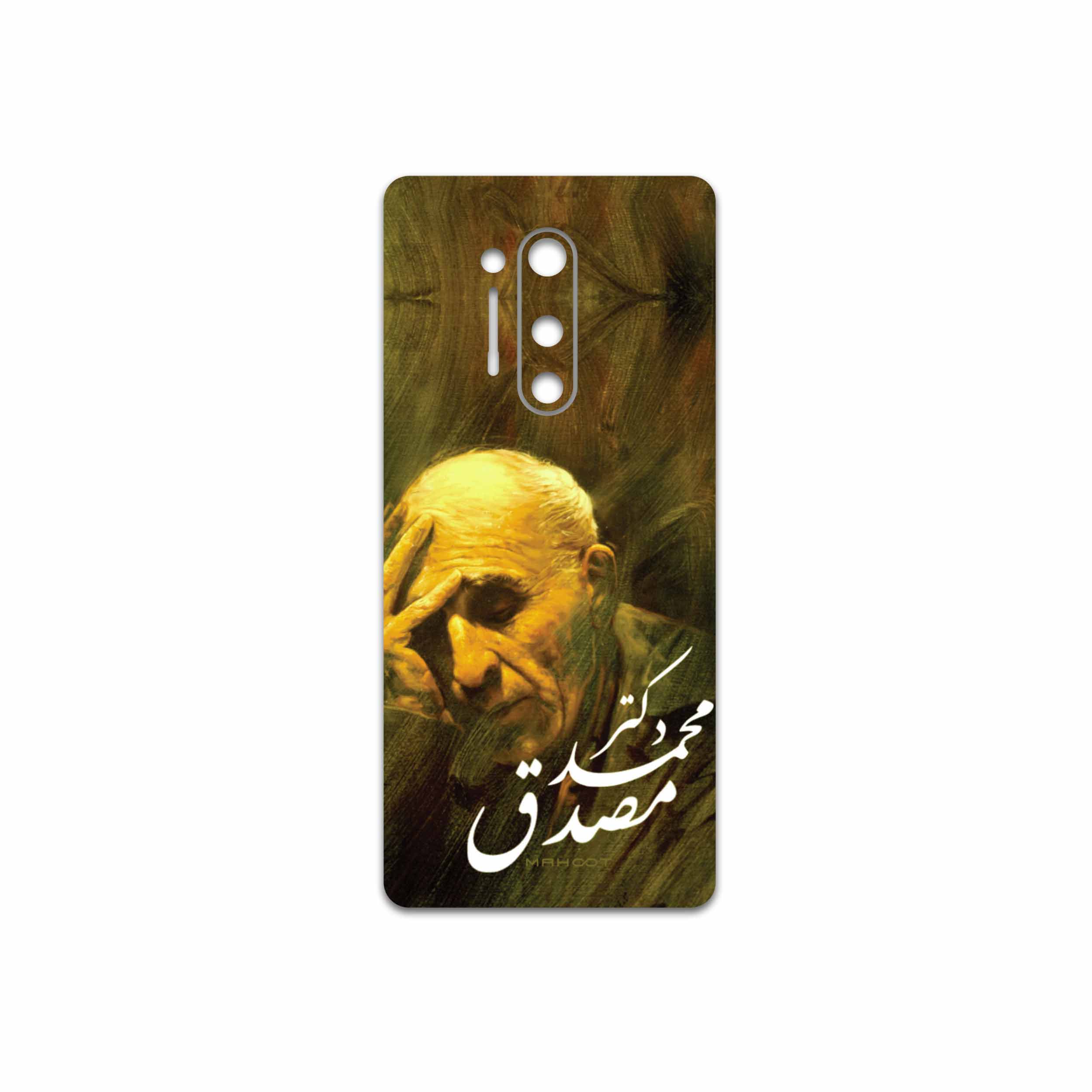 برچسب پوششی ماهوت مدل Dr-Mosadeq مناسب برای گوشی موبایل وان پلاس 8 Pro