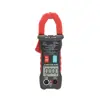 مولتی متر کلمپی زیکو مدل ZC-B400