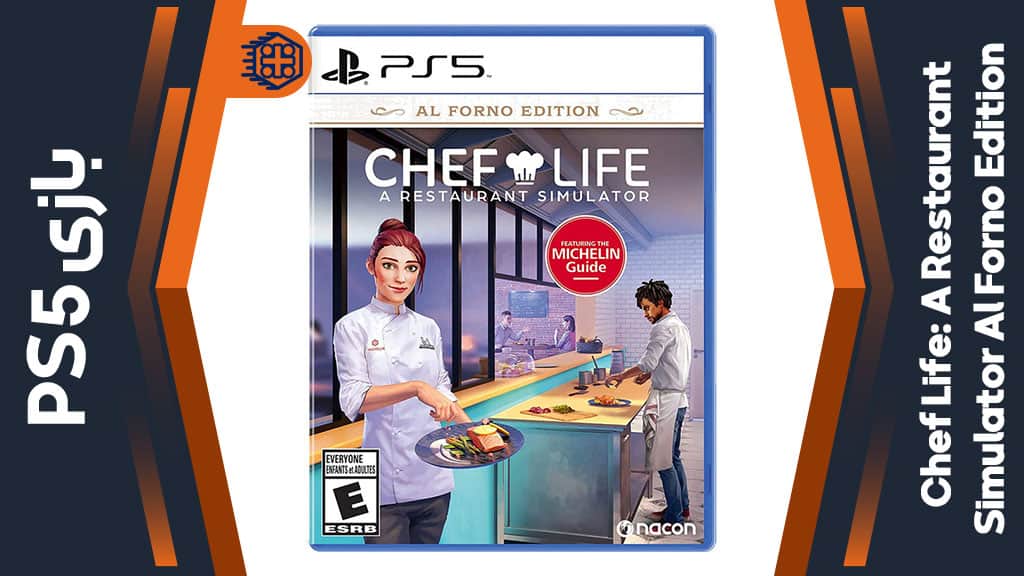 دیسک بازی Chef Life: A Restaurant Simulator Al Forno Edition – مخصوص PS5
