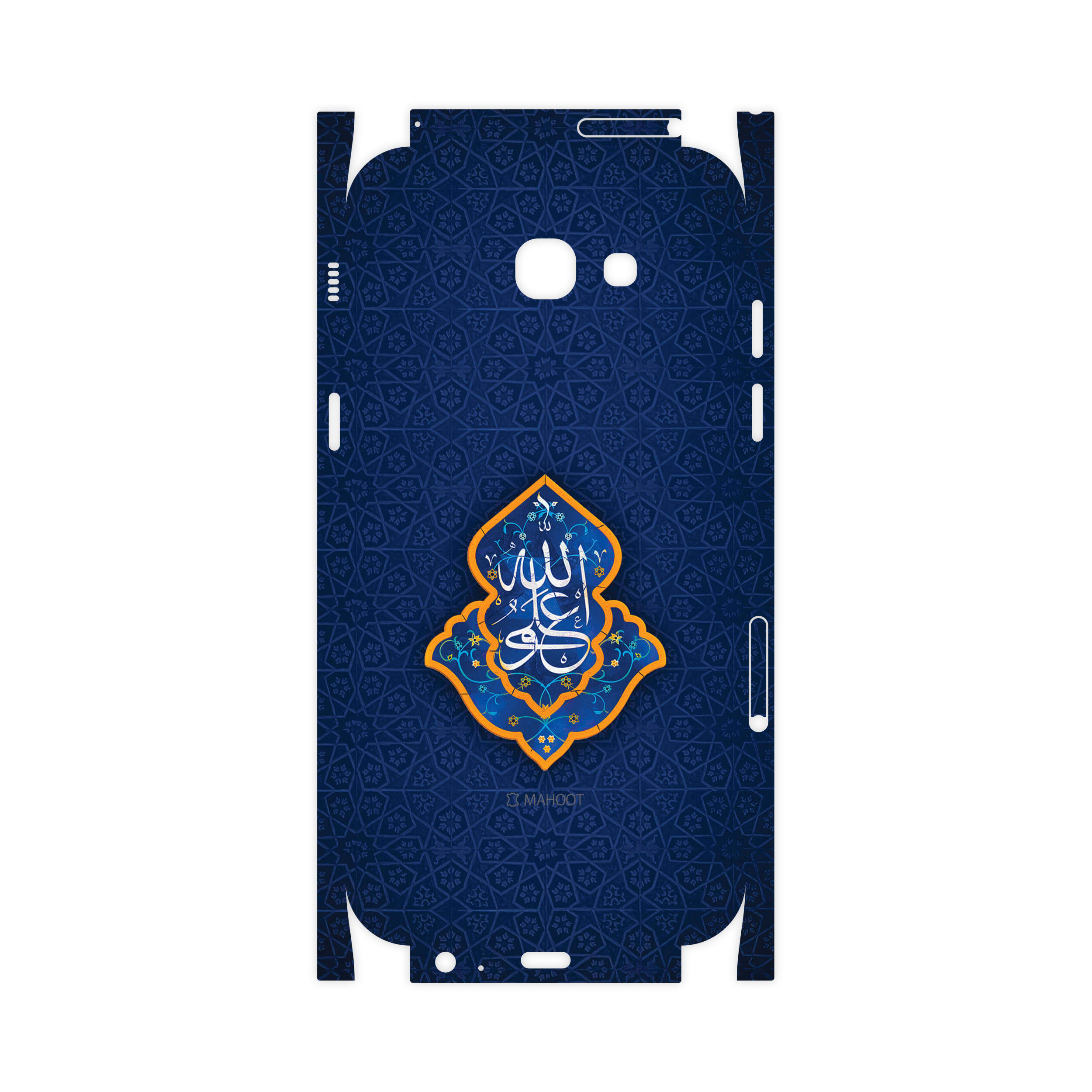 برچسب پوششی ماهوت مدل Ali-ibn-Abi-Talib-FullSkin مناسب برای گوشی موبایل سامسونگ Galaxy A5 2017