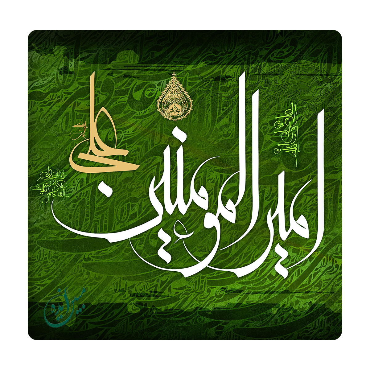 کاشی مبین ایده مدل امیرالمومنین (ع) km10 کد 158