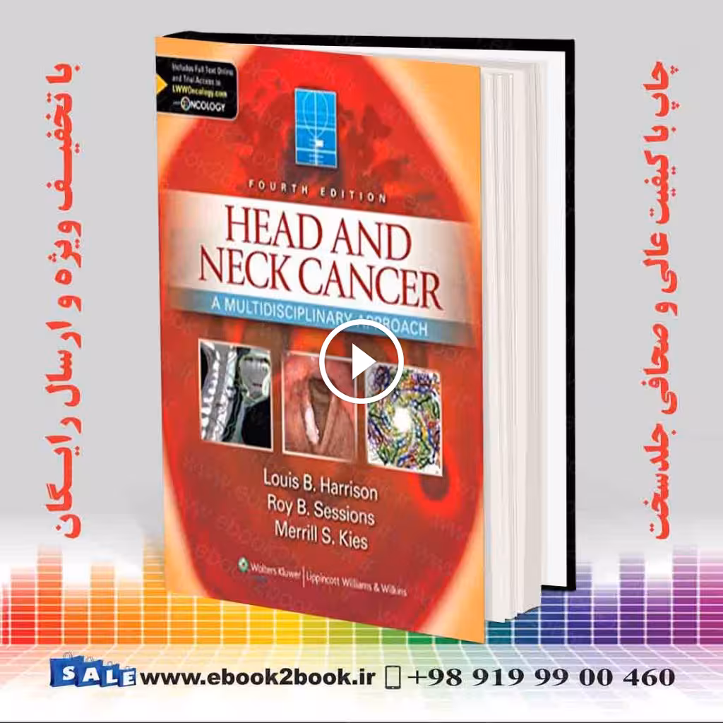Head and Neck Cancer Fourth Edition