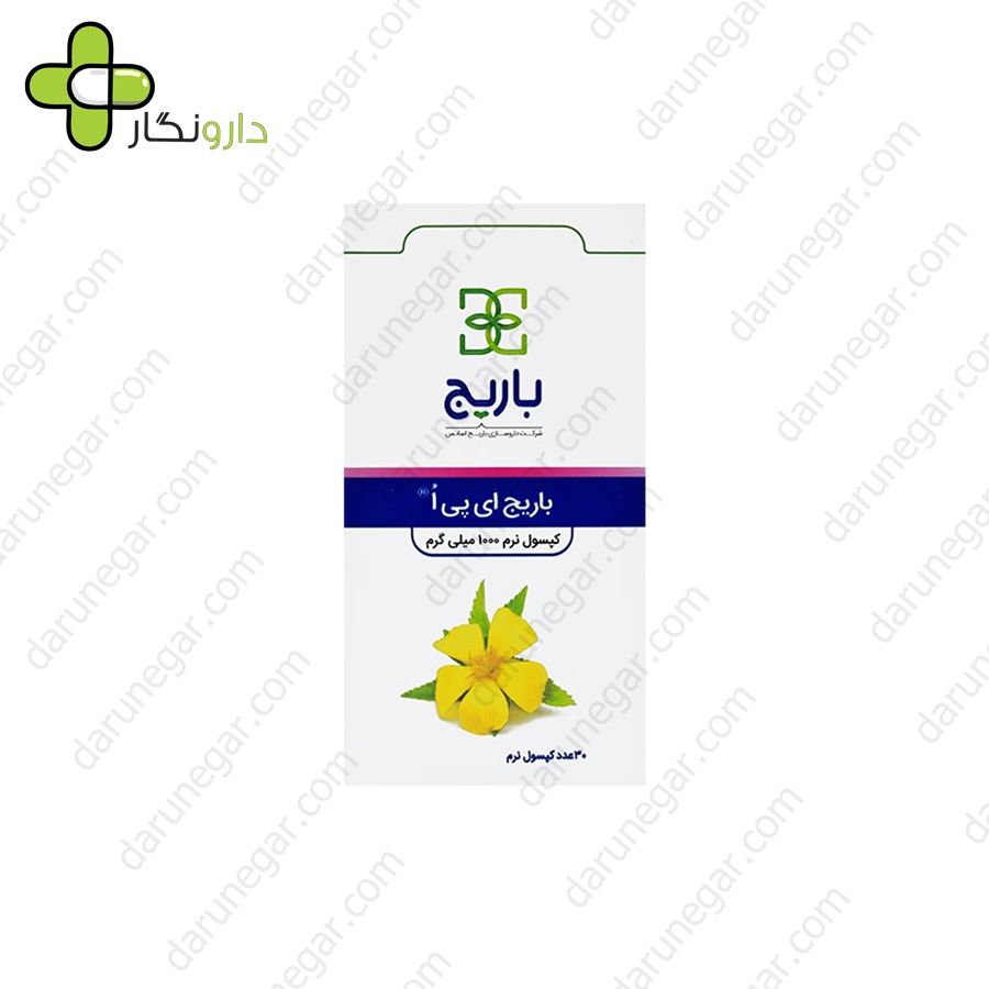 سافت ژل روغن گل مغربی باریج اسانس