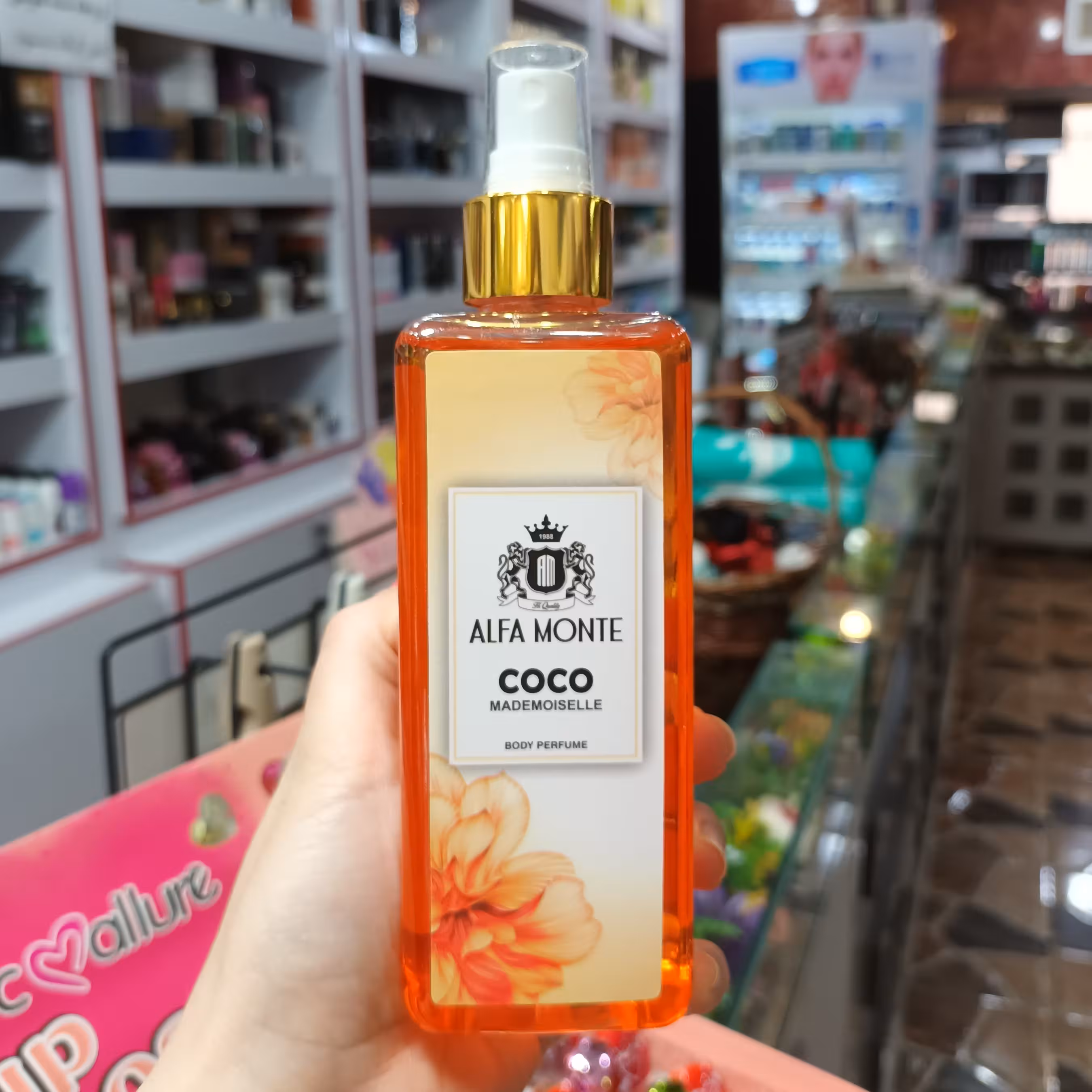 بادی اسپلش آلفا مونته رایحه کوکو مادمازل COCO MADMOISELLE