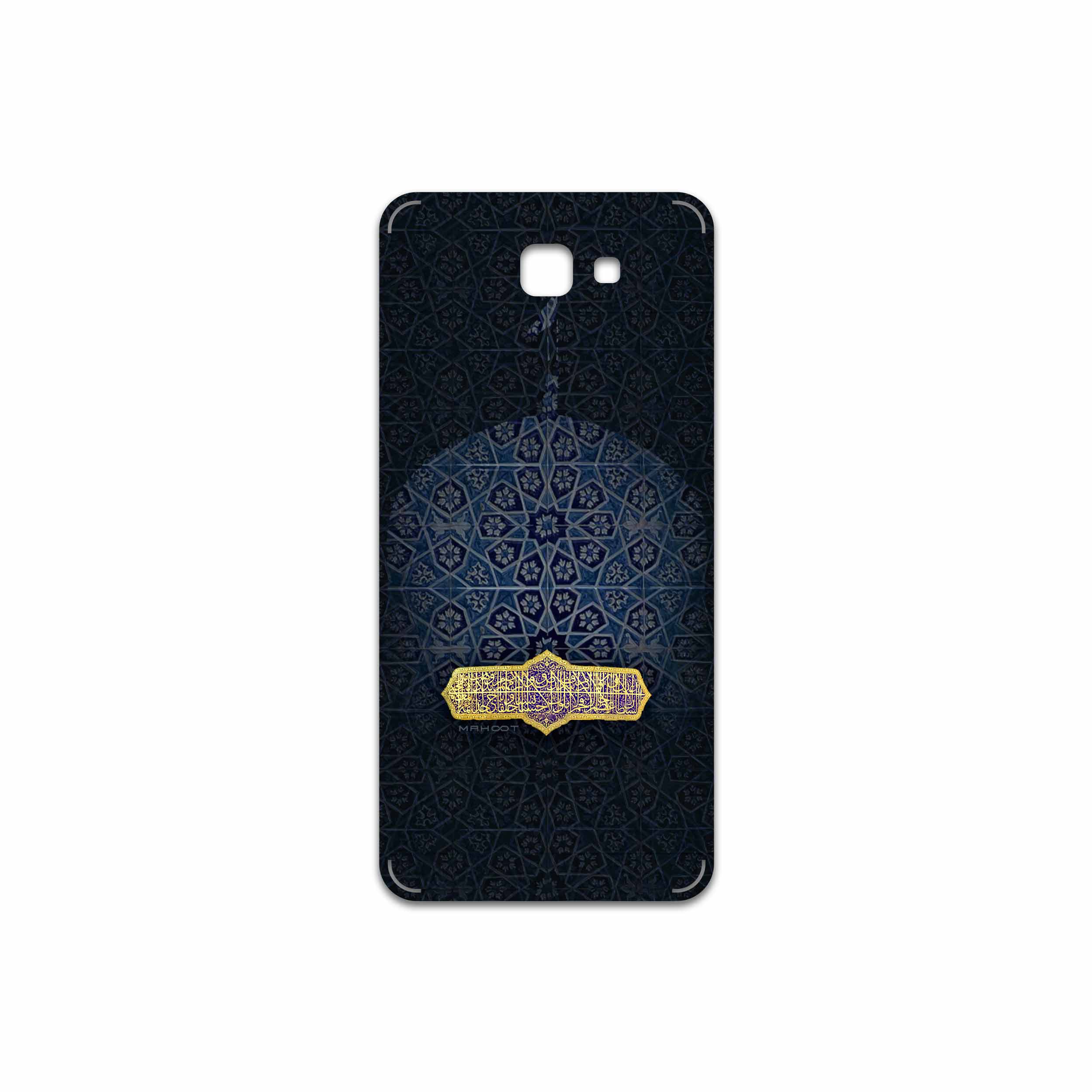 برچسب پوششی ماهوت مدل Imam Reza مناسب برای گوشی موبایل سامسونگ Galaxy J5 Prime