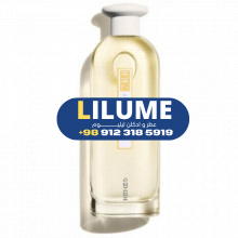 عطر ادکلن کنزو سولیل د 75 میل مردانه – زنانه
