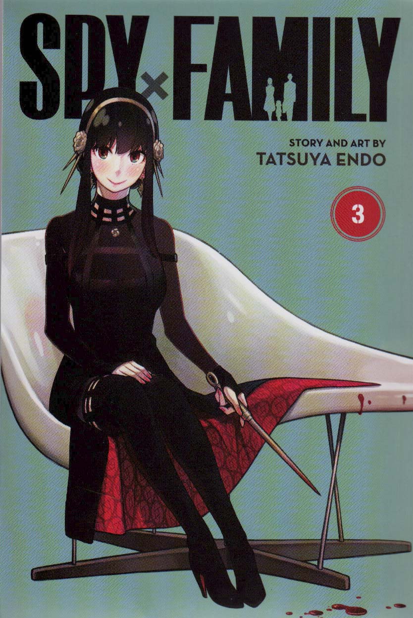 مانگا 3 (SPY FAMILY:خانواده جاسوس)،(کمیک استریپ)،(زبان اصلی،انگلیسی) - ناشربوک | خرید آنلاین کتاب