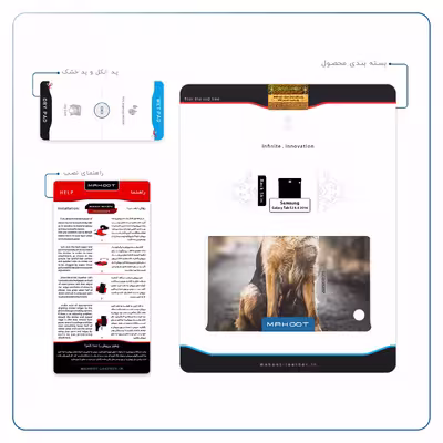 برچسب پوششی ماهوت مدل Dog-1 مناسب برای تبلت سامسونگ Galaxy Tab S2 8.0 2016 T719N