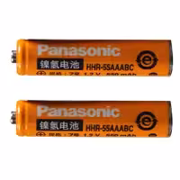 باتری نیم قلمی قابل شارژ پاناسونیک مدل HHR-55AAABC ظرفیت 550 میلی آمپر ساعت بسته 2 عددی 