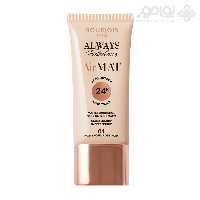 کرم پودر بورژ‌وا سری ALWAYS FABULOUS AIR MAT شماره 01