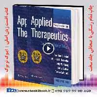 Applied Therapeutics: The Clinical Use of Drugs 2024