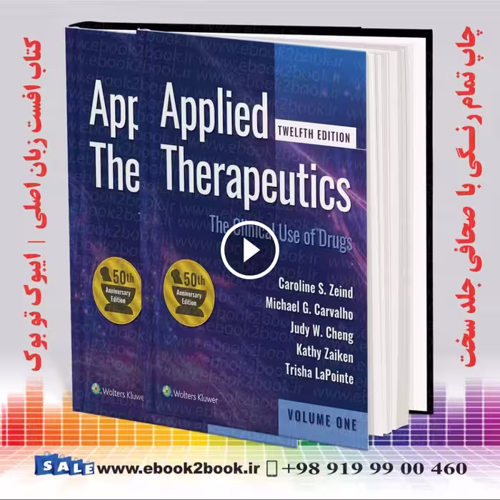 Applied Therapeutics: The Clinical Use of Drugs 2024