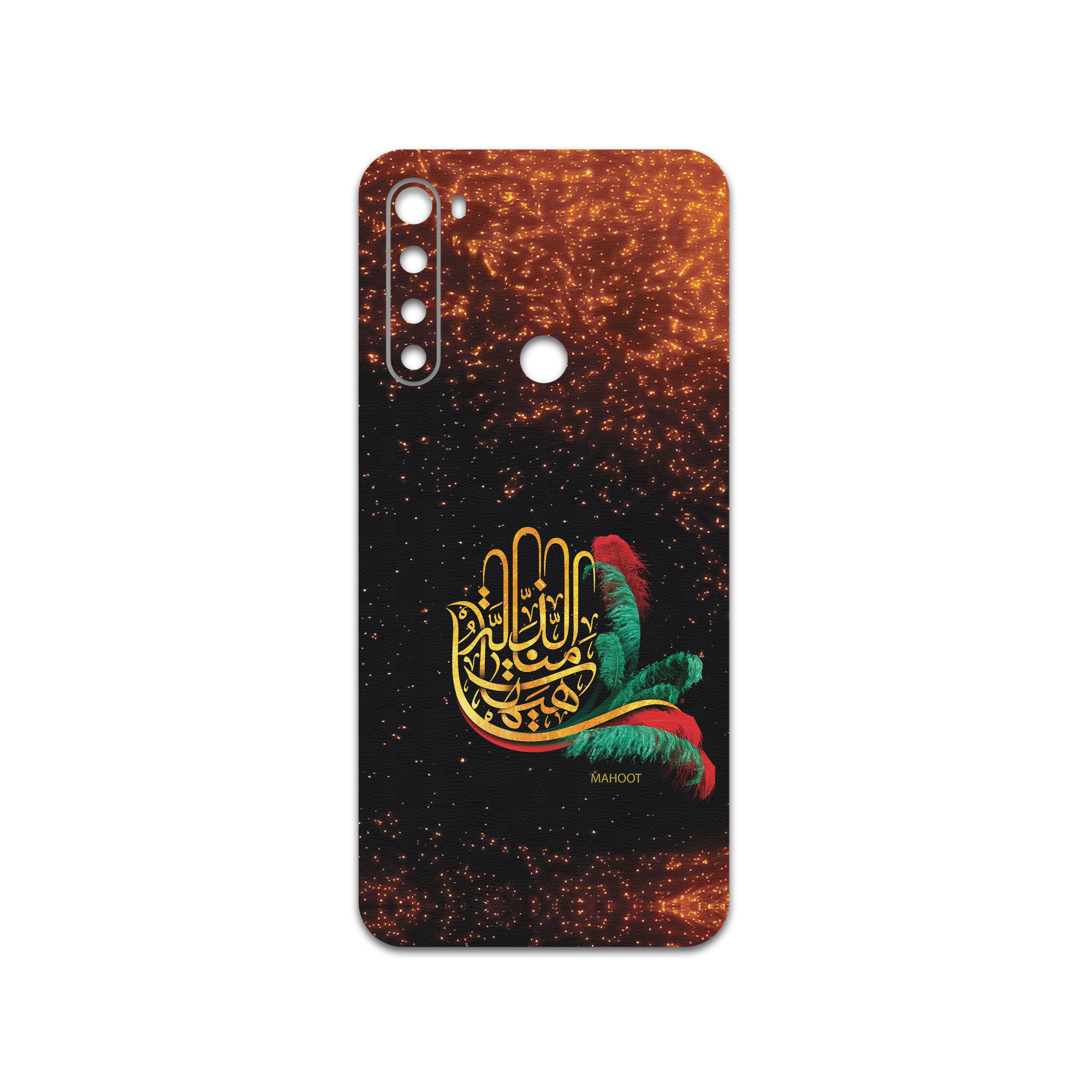 برچسب پوششی ماهوت مدل Hyhat مناسب برای گوشی موبایل شیائومی Redmi Note 8