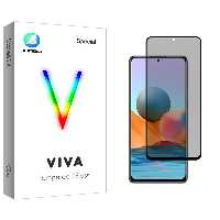 محافظ صفحه نمایش حریم شخصی جانبو مدل Viva Pro مناسب برای گوشی موبایل شیائومی Redmi Note 11 4G | کالا برتری