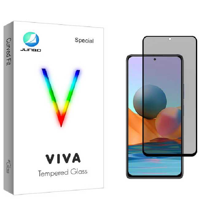 محافظ صفحه نمایش حریم شخصی جانبو مدل Viva Pro مناسب برای گوشی موبایل شیائومی Redmi Note 11 4G | کالا برتری